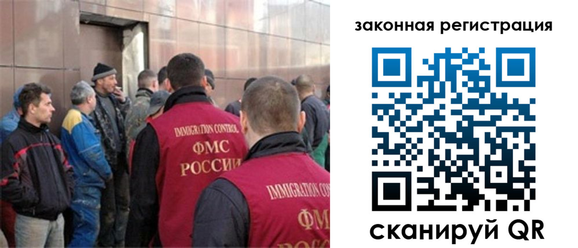 временная регистрация гарантия в Сарапуле